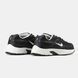 Nike Initiator Black White Gore-Tex, 41
