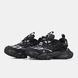Adidas Vento XLG Core Black Grey