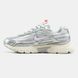 Nike Initiator Silver Pink Sail, 36