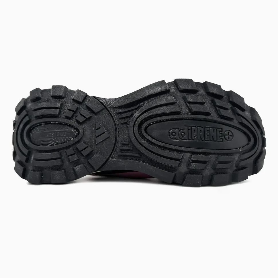 Adidas Edge Runner Pink Black, 36