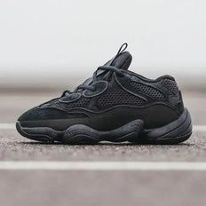 Adidas Yeezy 500 Utility Black
