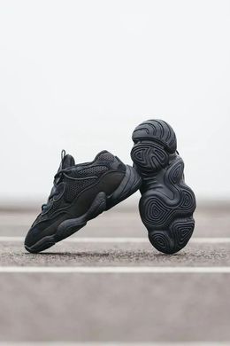 Adidas Yeezy 500 Utility Black