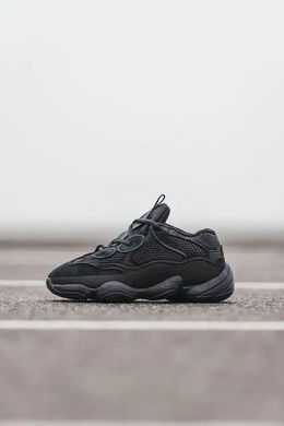 Adidas Yeezy 500 Utility Black