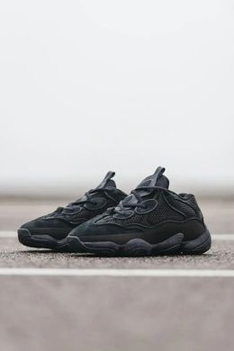 Adidas Yeezy 500 Utility Black