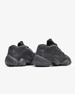 Adidas Yeezy 500 Utility Black