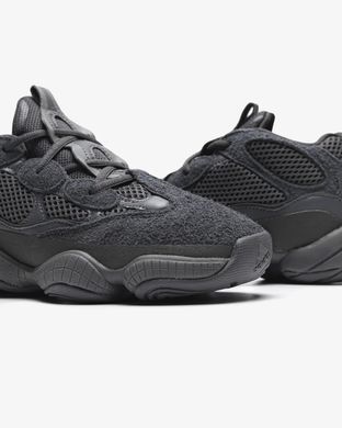 Adidas Yeezy 500 Utility Black