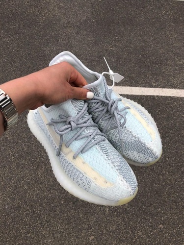 Adidas Yeezy Boost 350 V2 Cloud White Reflective 2.0