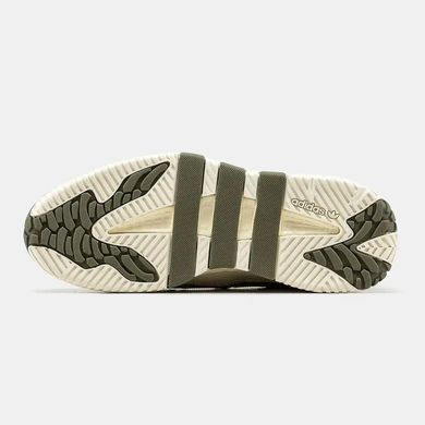 Adidas Niteball Cream Olive Grey