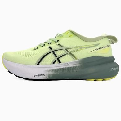Asics Gel-Kayano 31 Lime Green Gradient