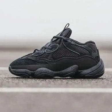 Adidas Yeezy 500 Utility Black