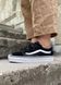 Кеди Vans Old Skool V Black White 9227 фото 4