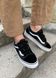 Кеди Vans Old Skool V Black White 9227 фото 9