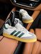 Кеды Adidas Samba Grey Green 9309 фото 1