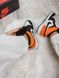Nike Air Jordan 1 Retro High Black White Orange 5962 фото 5