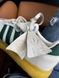 Кроссовки Adidas Samba Grey Green 9309 фото 6