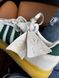 Кеды Adidas Samba Grey Green 9309 фото 6