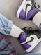 Баскетбольные кроссовки Nike Air Jordan 1 Retro Mid Violet White Black 2068 фото 8