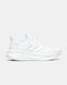 Adidas Ultraboost White, 36