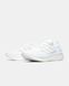 Adidas Ultraboost White, 36