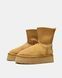 UGG Classic Dipper Boot Chestnut, 36