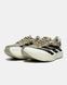 Adidas Adizero Evo SL ATR Beige Black, 36