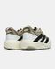 Adidas Adizero Evo SL ATR Beige Black, 36
