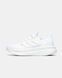 Adidas Ultraboost White, 36