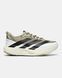Adidas Adizero Evo SL ATR Beige Black, 36