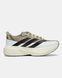 Adidas Adizero Evo SL ATR Beige Black, 36