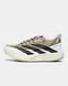 Adidas Adizero Evo SL ATR Beige Black, 36