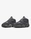 Adidas Yeezy 500 Utility Black
