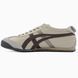 Onitsuka Tiger Mexico 66 Birch Brown