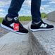 Кроссовки New Balance 237 Black White 7773 фото 4