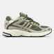 Adidas Response CL Olive Cream Grey