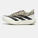 Adidas Adizero Evo SL ATR Beige Black, 36