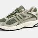 Adidas Response CL Olive Cream Grey