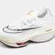 Nike Air Zoom Alphafly 2 White Black Sail