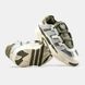 Adidas Niteball Cream Olive Grey