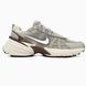 Nike V2K Runtekk Brown Beige