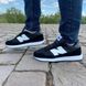 Кроссовки New Balance 237 Black White 7773 фото 5