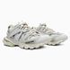 Balenciaga Track Light Beige, 36