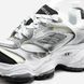 Balenciaga Cargo Silver White Black