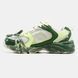 New Balance 530 Green Lime Custom Paint, 36