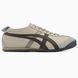 Onitsuka Tiger Mexico 66 Birch Brown