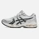 Asics Gel-Kayano 14 x JJJJound Silver Black