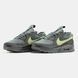 Nike Air Max 90 Terrascape Grey Green, 40