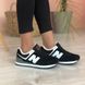 Зимние Кроссовки New Balance 574 Black White Grey 3764 фото 10