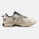 Asics Gel-Kahana 8 Birch Black Yellow