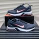 Кросівки Nike Air Max 270 Blue White Red 8840 фото 3