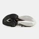 Nike Air Zoom Alphafly 2 White Black Sail